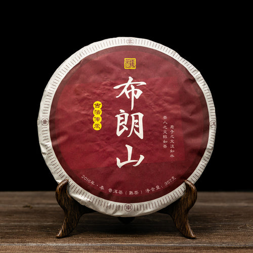 Shou Pu-erh Tee "Bulang Mountain", 2016, aus Yunnan