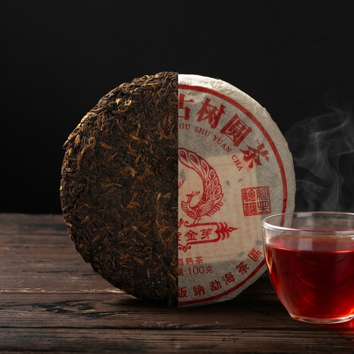 Shou Pu-erh Tea "Ban Zhang Jin Ya", 2014, from Yunnan
