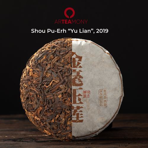 Shou Pu-Erh Tee "Yu Lian", 2019, aus Yunnan