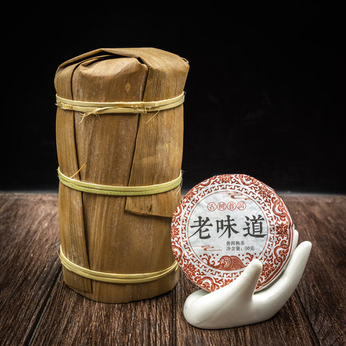 pr148 - Image 1 (original order: 1.jpg)