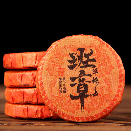 t161 - Image 1 (original order: 1.jpg)