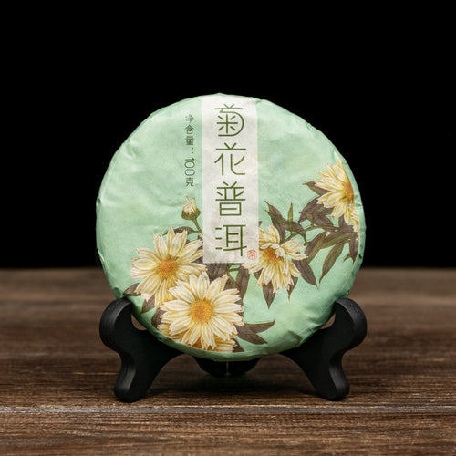 pr72 - Image 1 (original order: 1.jpg)