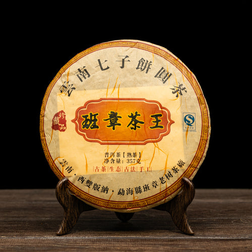 pr315 - Image 1 (original order: 1.jpg)