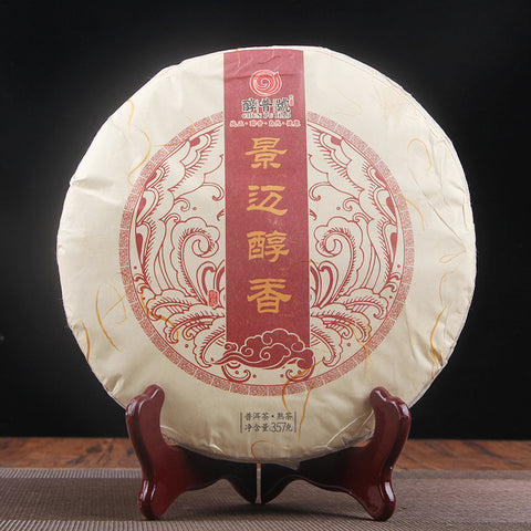 pr192 - Image 4 (original order: 4.jpg)