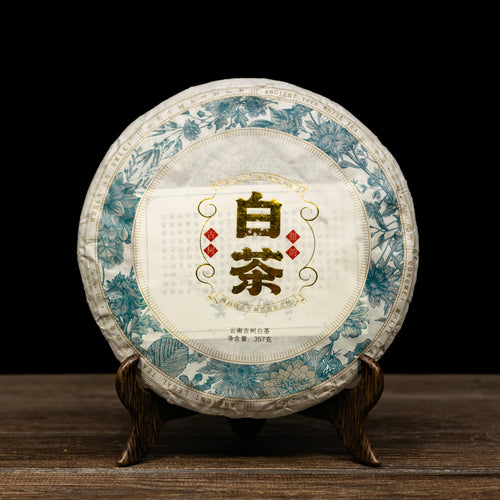 603 - Image 1 (original order: 1.jpg)