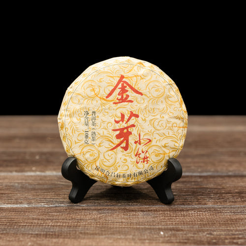 185 - Image 1 (original order: 1.jpg)