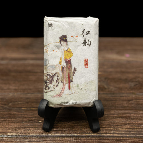 pr103 - Image 1 (original order: 1.jpg)