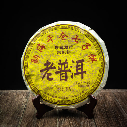 pr76 - Image 1 (original order: 1.jpg)