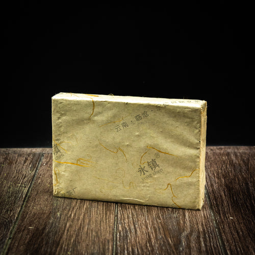 pr800 - Image 1 (original order: 1.jpg)