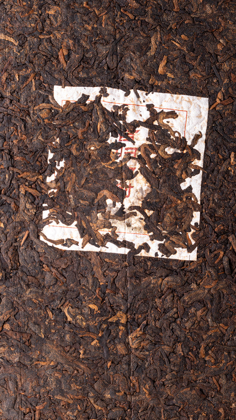 pr316 - Image 7 (original order: 7.JPG)