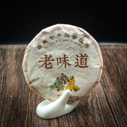 pr22 - Image 1 (original order: 1.jpg)