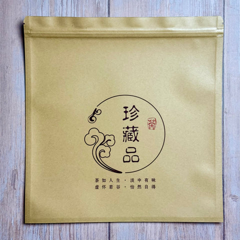 Hermetische Folienverpackung zur Aufbewahrung von Pu-Erh „Kollektion“