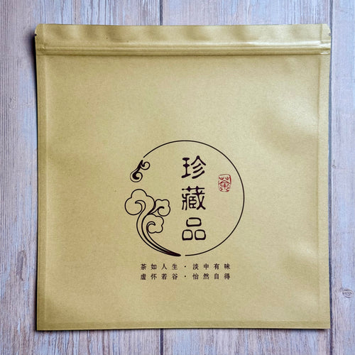 Hermetische Folienverpackung zur Aufbewahrung von Pu-Erh „Kollektion“