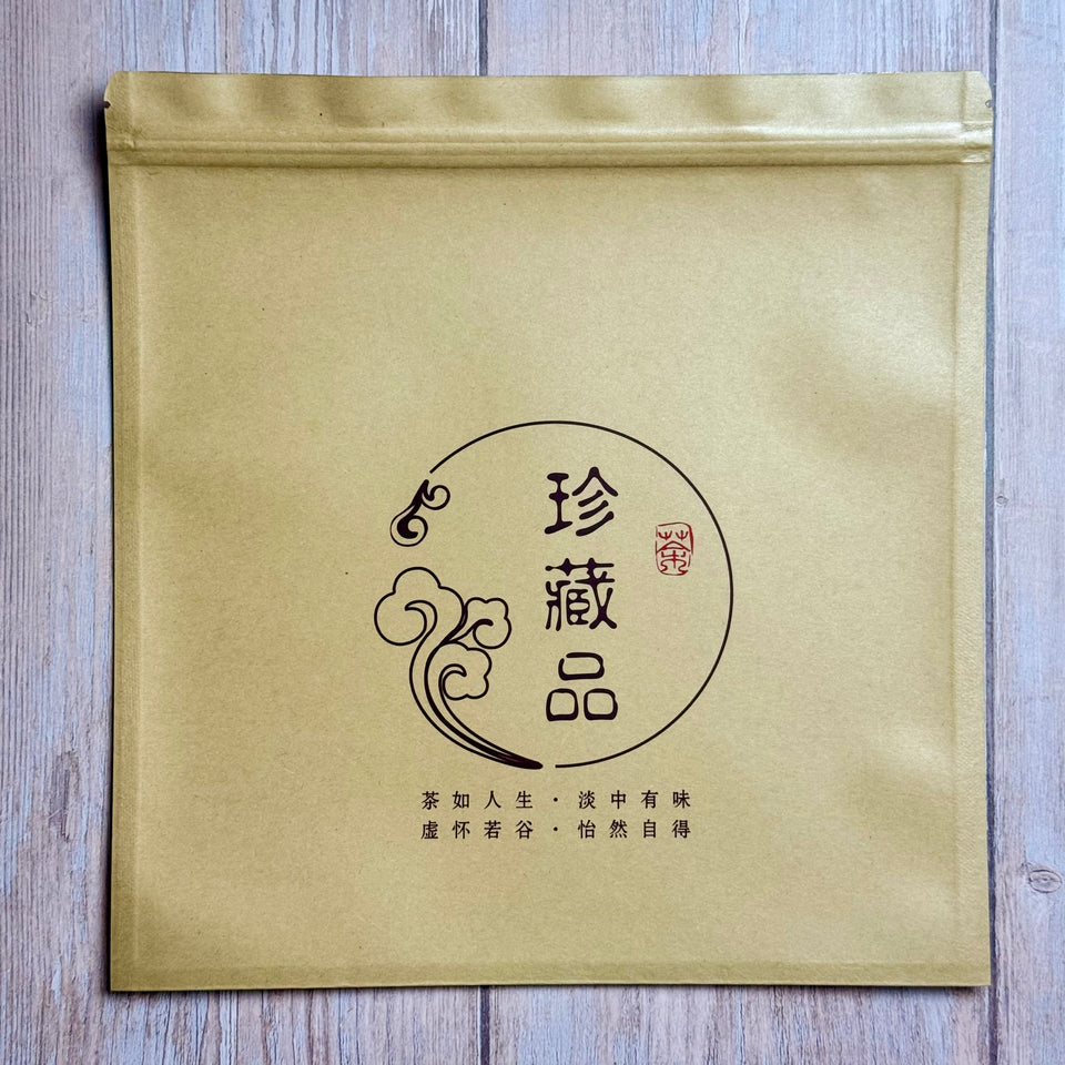 Hermetische Folienverpackung zur Aufbewahrung von Pu-Erh „Kollektion“