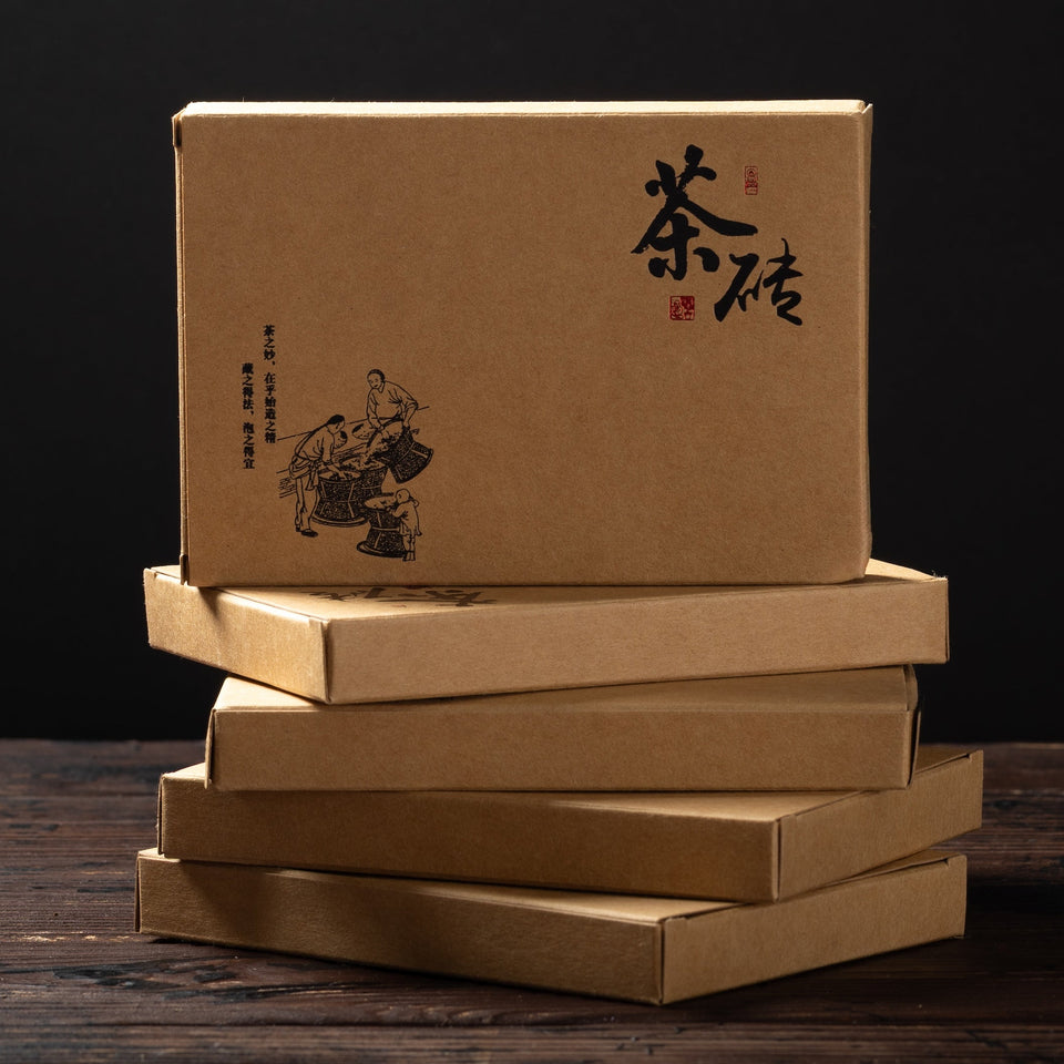 
Da Hong Pao "Tea Brick", from Fujian Image 9
