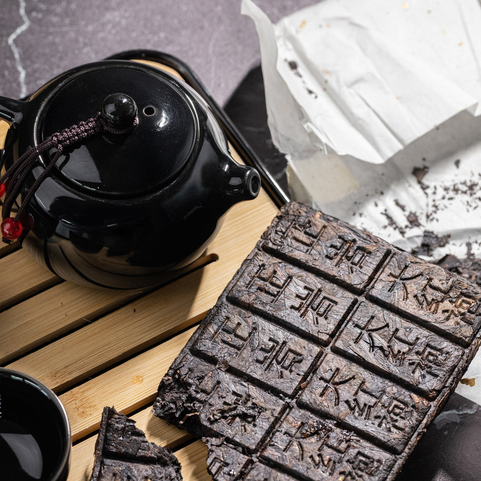 
Da Hong Pao "Tea Brick", from Fujian Image 5