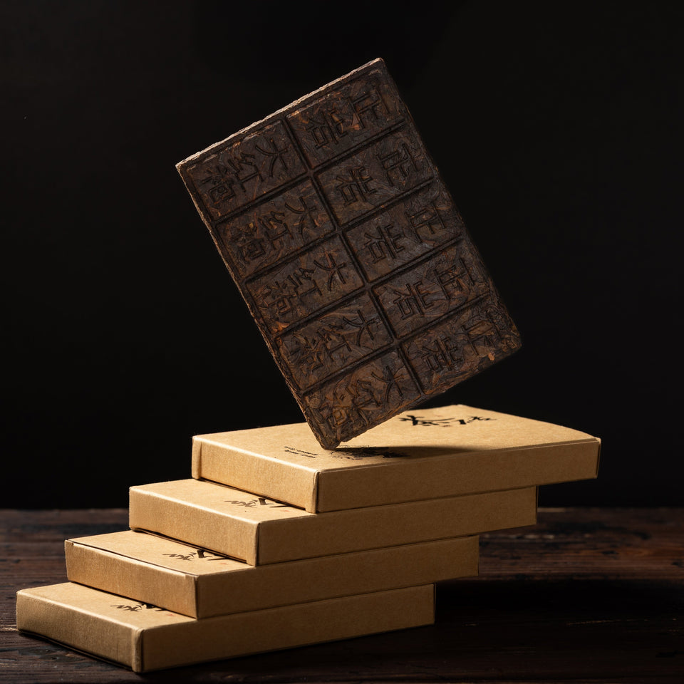 
Чайный брикет «Да Хун Пао» из провинции Фуцзянь. Изображение 1