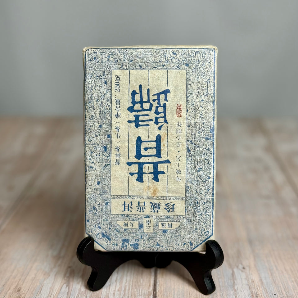 Sheng Pu-erh „Suannai“, 2021, aus Yunnan