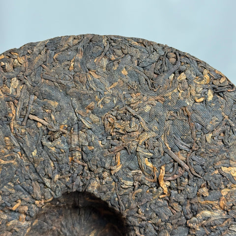 Shou Pu-erh „Chuan Shi Jia Ming“, 2015, aus Yunnan