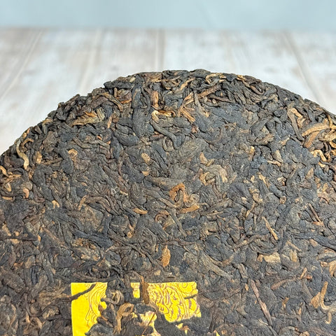 Shou Pu-erh „Jin Iu“, 2022, aus Yunnan