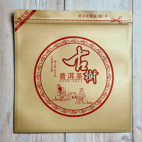 Hermetische Folienverpackung zur Pu-Erh-Aufbewahrung „Aged Pu-Erh“