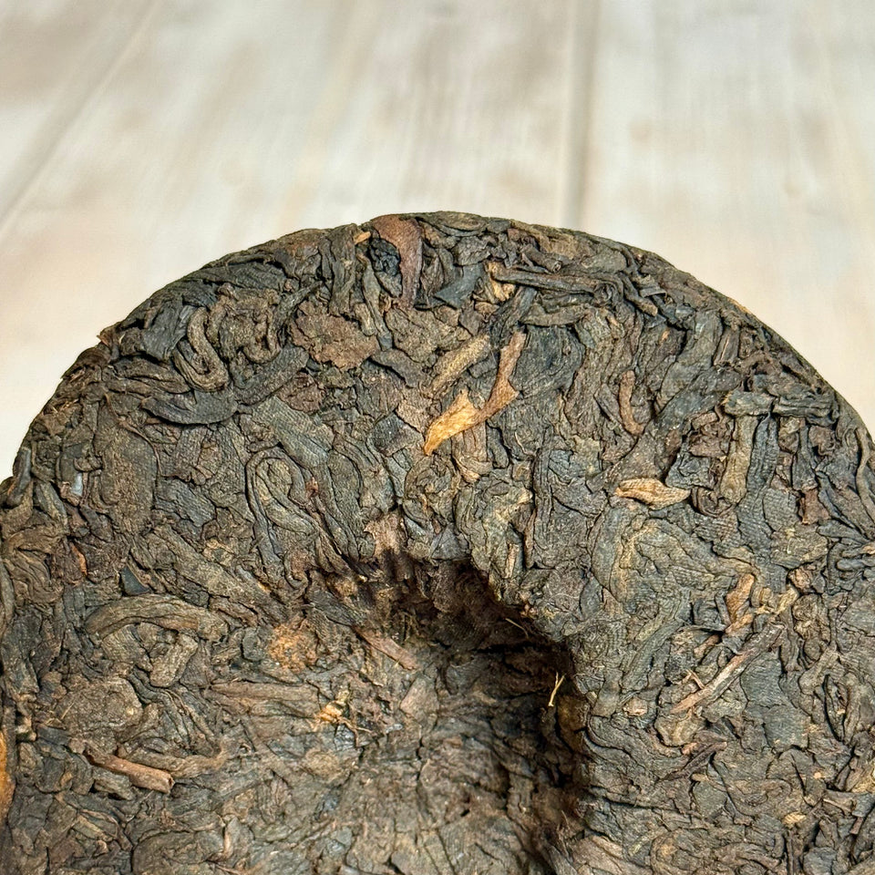 Shou Pu-erh „Alter Kamerad“, 2019, aus Yunnan