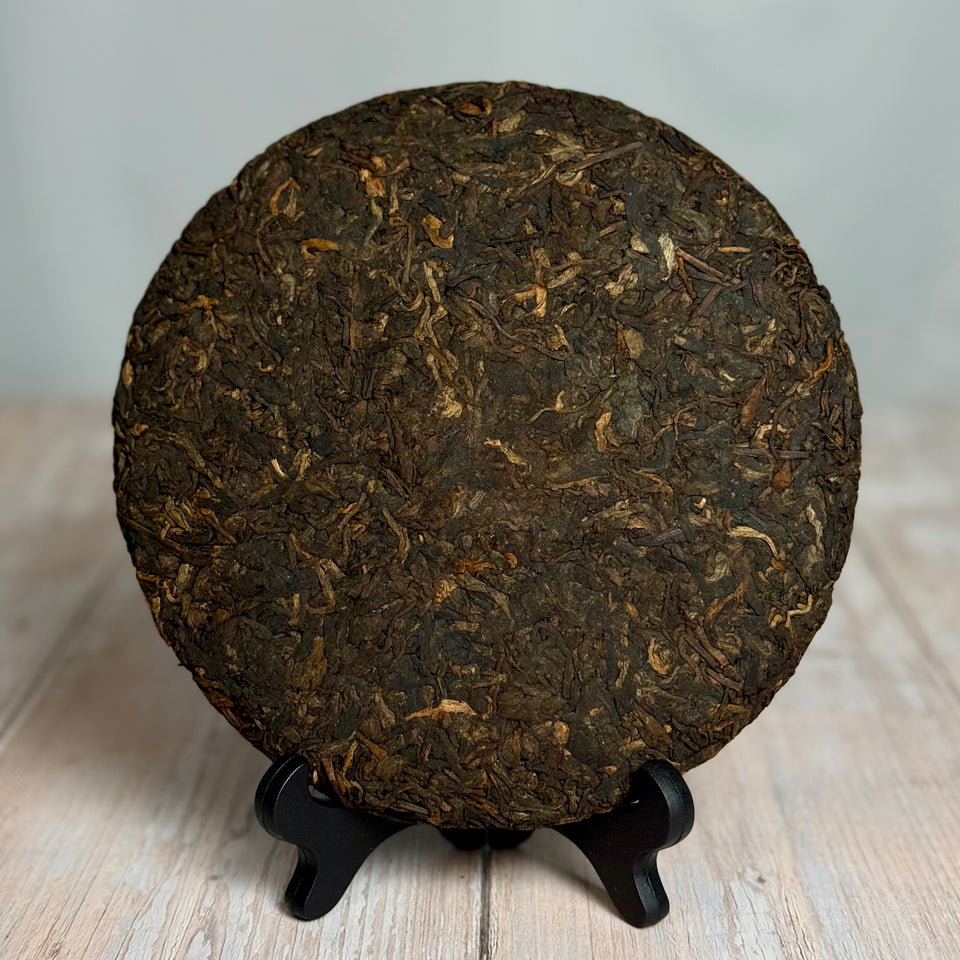 Shou Pu-erh „Chuan Shi Jia Ming“, 2015, aus Yunnan