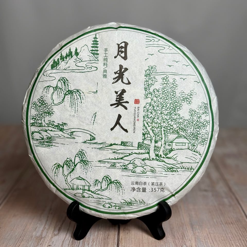 Weißer Pu-Erh Yue Guang Bai „Moon Beauty“, 2018, aus Yunnan