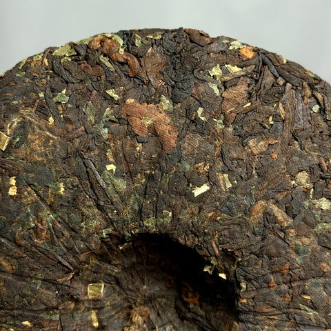Shou Pu-erh mit Klebreis, 2021, aus Yunnan