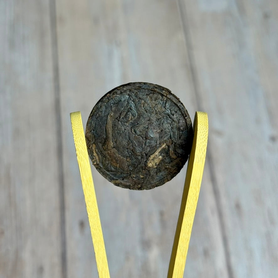 Shou Pu-erh "Royal Seal", aus Yunnan