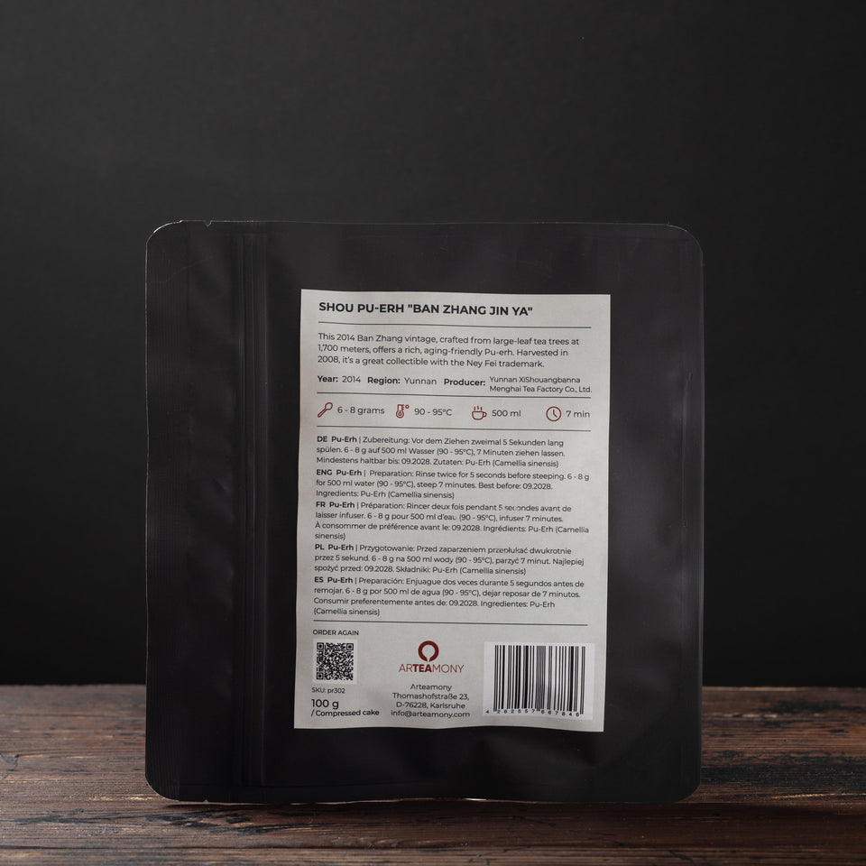 
Шоу Пуэр «Бан Чжан Цзинь Я», 2014 г., из Юньнани. Изображение 5