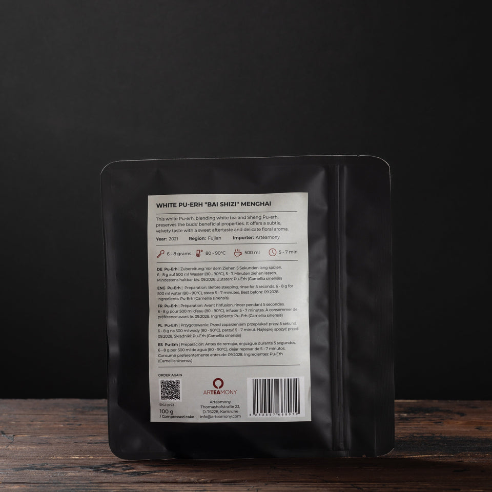 
Белый Пуэр "Бай Шизи" Мэнхай, 2021 г., из провинции Фуцзянь Изображение 7
