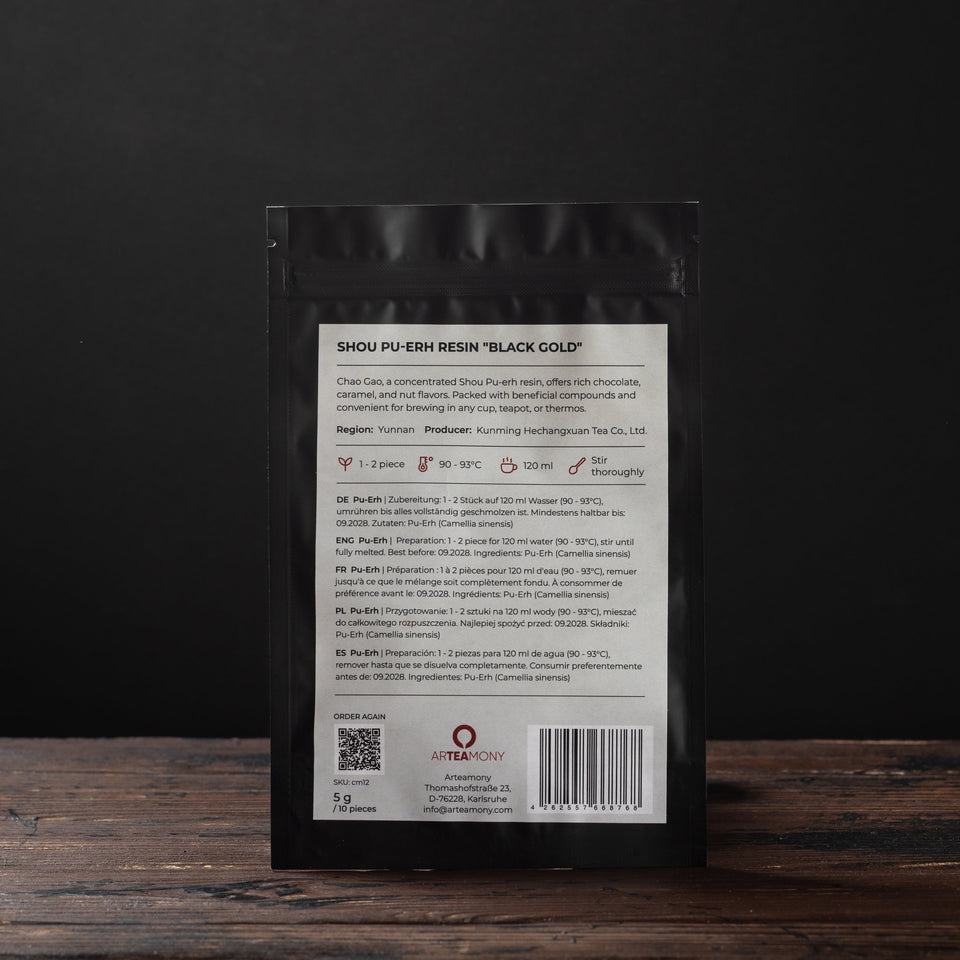 
Shou Pu-Erh Tee-Harz „Schwarzes Gold“, aus Yunnan Bild 4