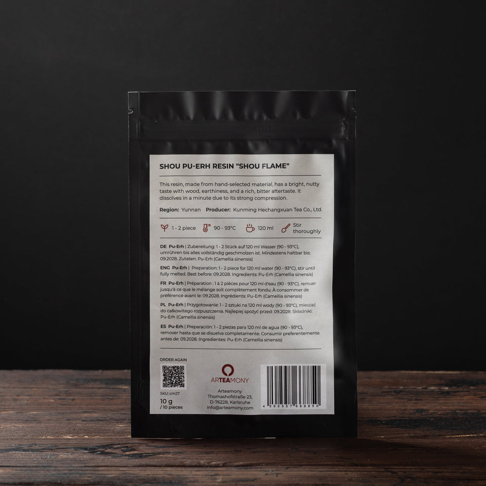
Shou Pu-erh Tee Harz "Shou Flame", aus Yunnan Bild 8