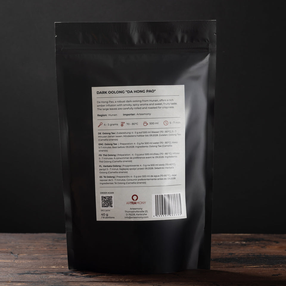 
Темный улун «Да Хунпао» из провинции Хунань. Изображение 3