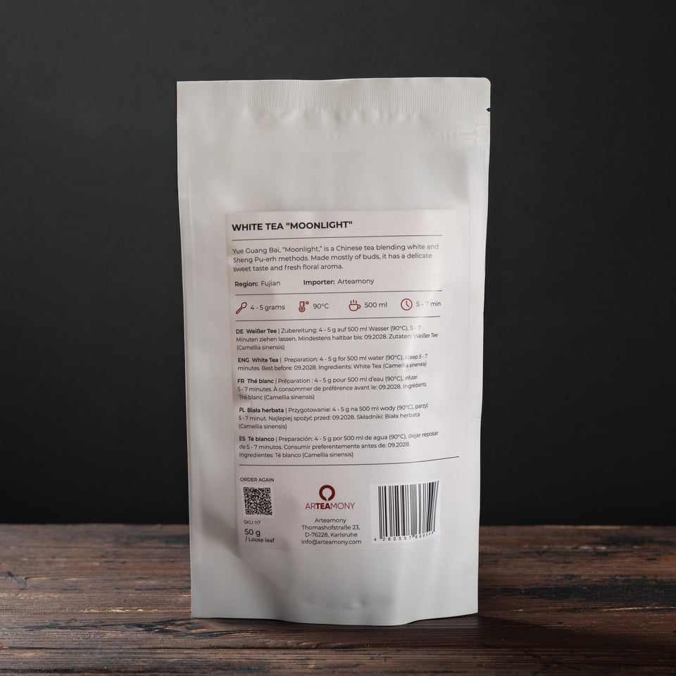 
Белый чай «Лунный свет» из провинции Фуцзянь. Изображение 6