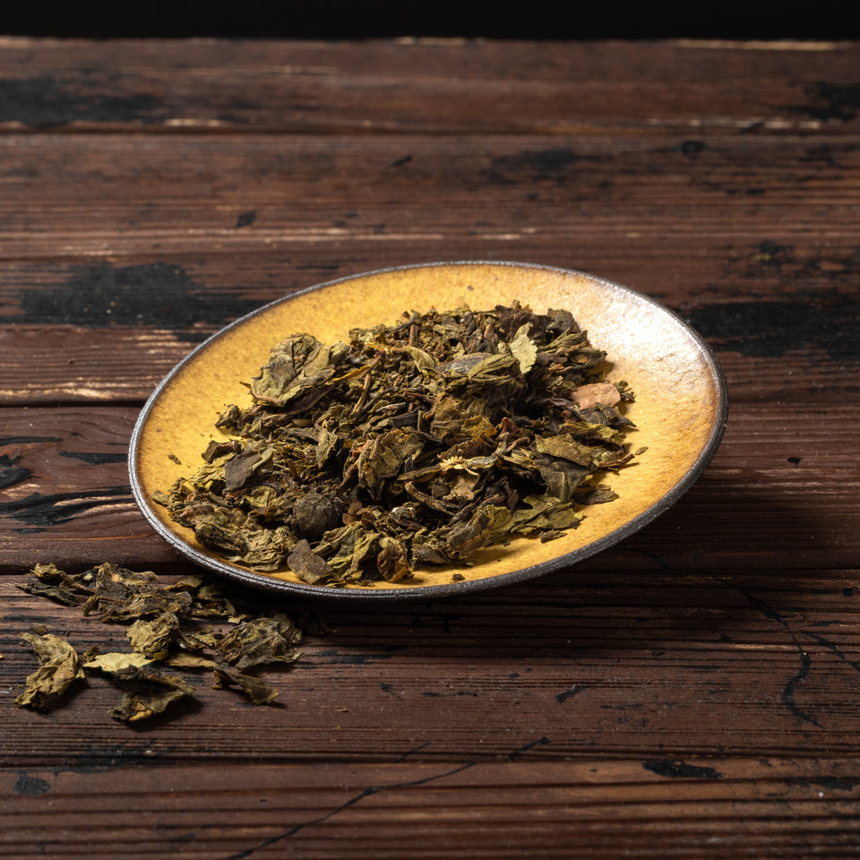 
Sheng Pu-erh Tea Discovery Set | Beginner Tea Tasting Kit | 5 Premium Raw Pu-erh Tea Samples Image 3