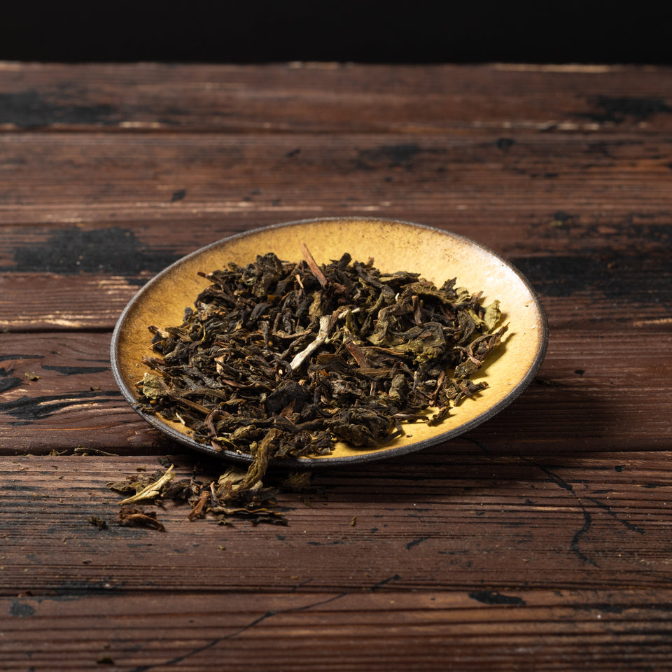 
Sheng Pu-erh Tea Discovery Set | Beginner Tea Tasting Kit | 5 Premium Raw Pu-erh Tea Samples Image 4