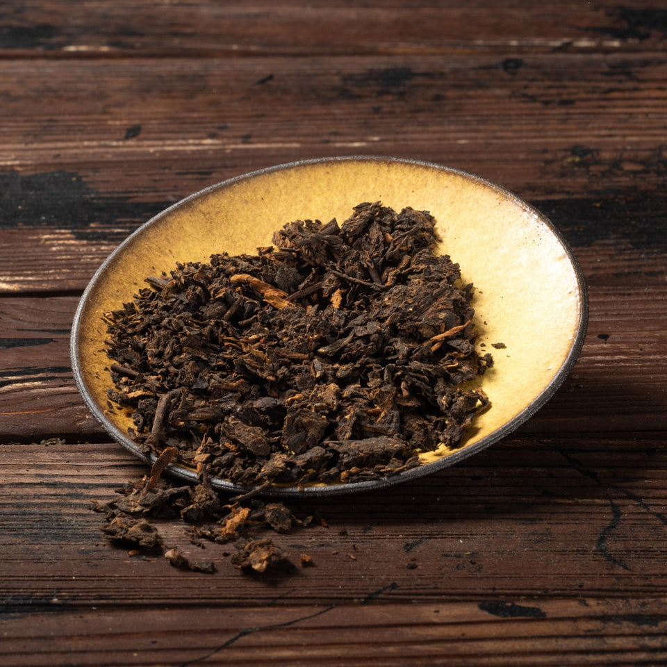 
Набор для дегустации Шу Пуэр | Набор для начинающих | 5 образцов высококачественного зрелого Пуэра Изображение 7