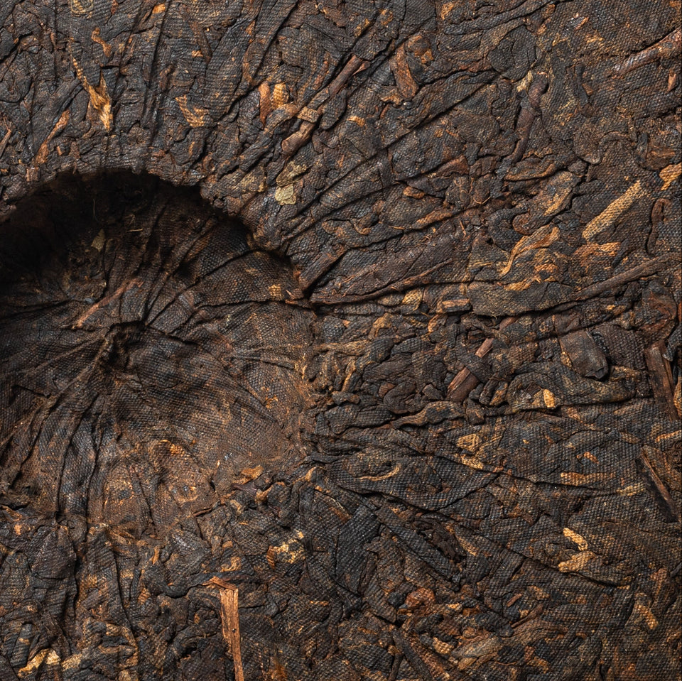 
Shou Pu-erh Tee „Daxueshan“, 2009, aus Yunnan Bild 2