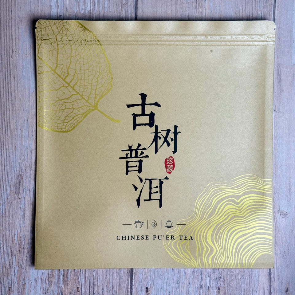 Hermetische Folienverpackung zur Pu-Erh-Aufbewahrung „From Old Tree Pu-Erh“