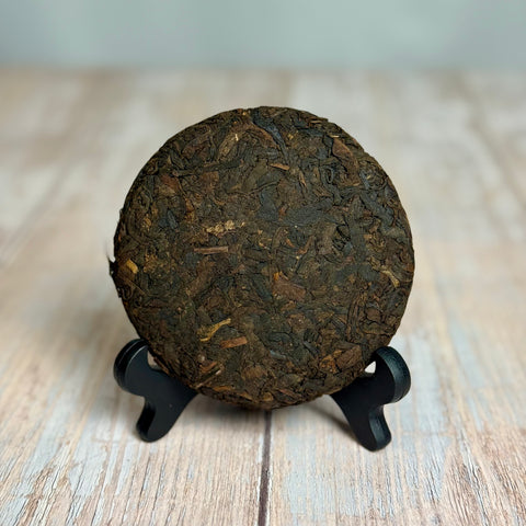 Shou Pu-erh „Alter Kamerad“, 2019, aus Yunnan