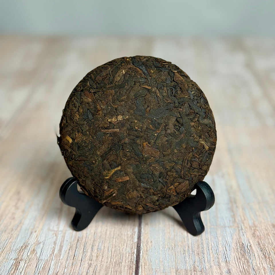 Shou Pu-erh „Alter Kamerad“, 2019, aus Yunnan