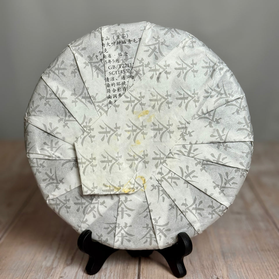 Sheng Pu-erh „Da Xue Shan“, 2015, aus Yunnan