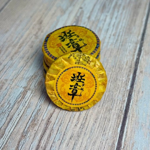 Sheng Pu-erh „Royal Seal“, aus Yunnan