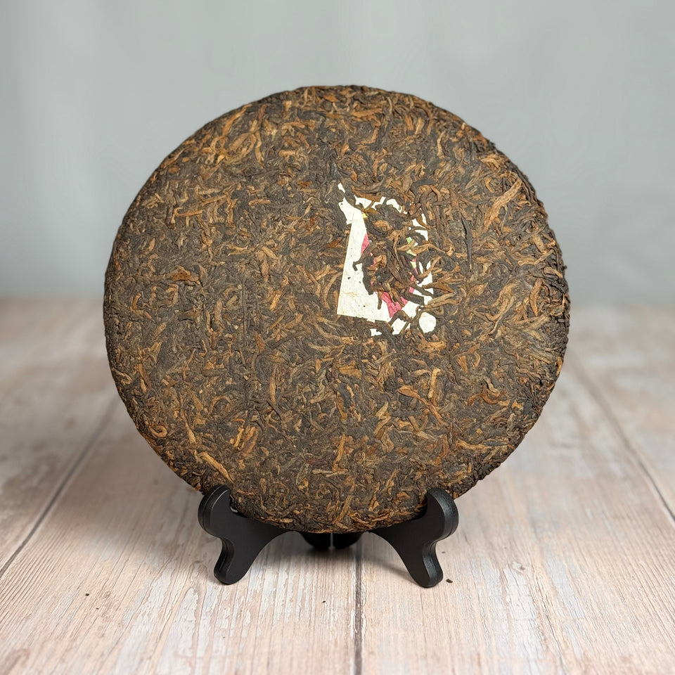 
Premium Pu-Erh Bundle: Shou und Sheng  Bild 3