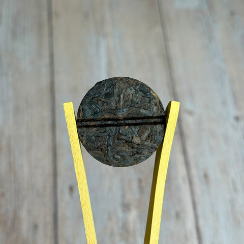 Shou Pu-erh "Royal Seal", aus Yunnan