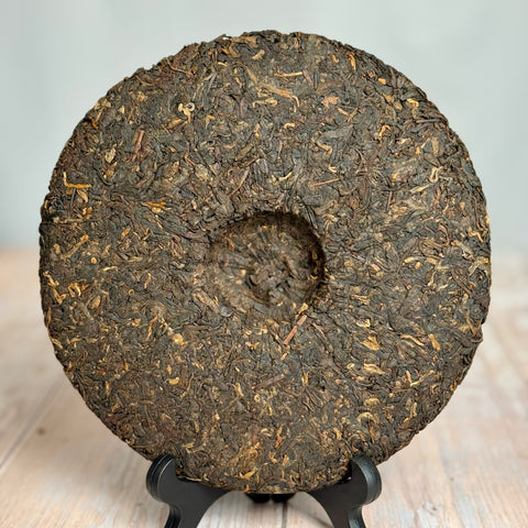 Shou Pu-erh „Phoenix“, 2006, aus Yunnan