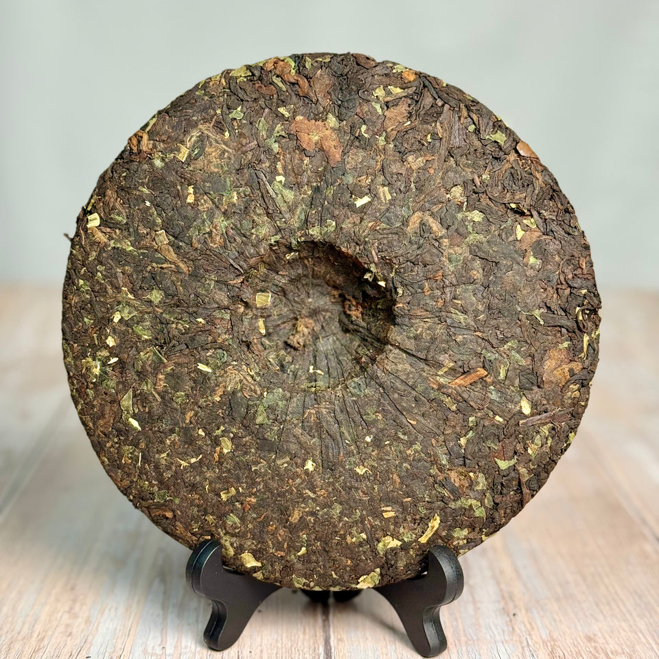 Shou Pu-erh mit Klebreis, 2021, aus Yunnan