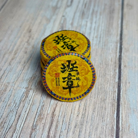 Sheng Pu-erh „Royal Seal“, aus Yunnan